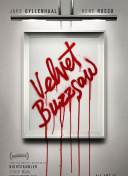 穿越火线中的职业选择：哪个更适合你？